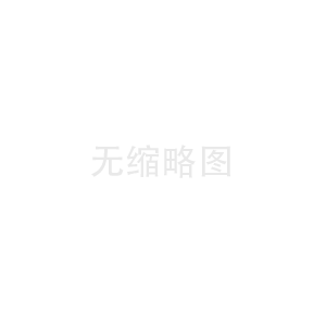 紫薯营养功效